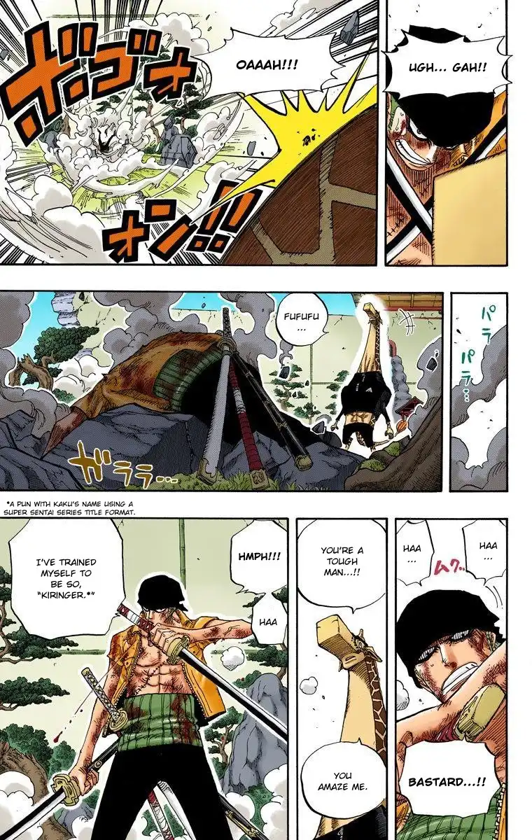 One Piece - Digital Colored Comics Chapter 416 16